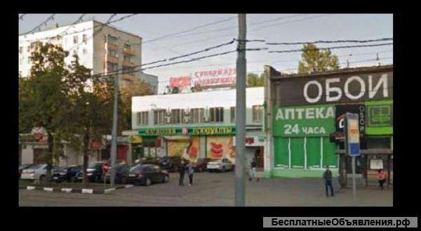 Арендного Бизнеса "Магнолия"