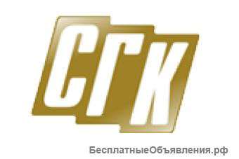 Работа вахтовым методом