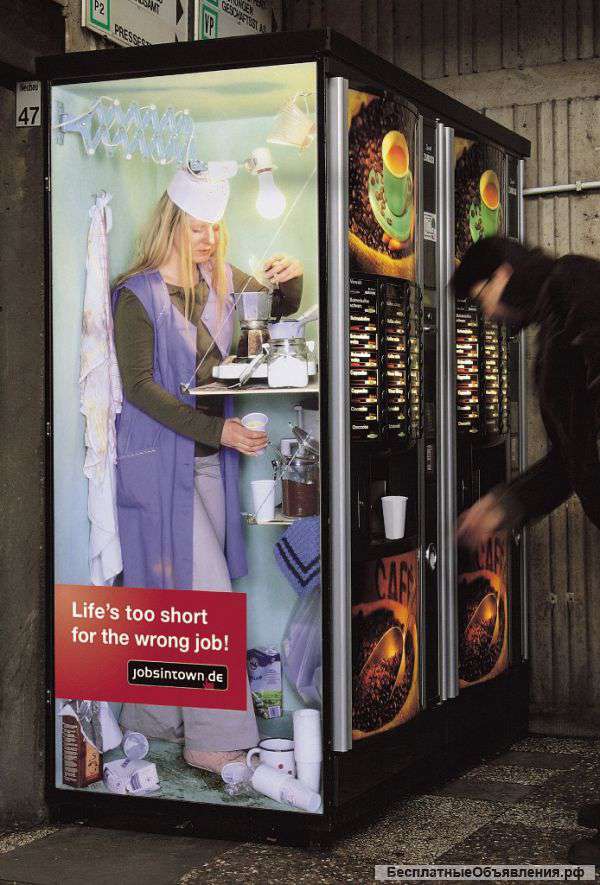 Кофе автомат Saeco 200