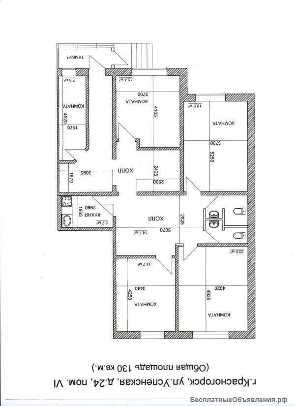 Красногорск ул. Успннская 24