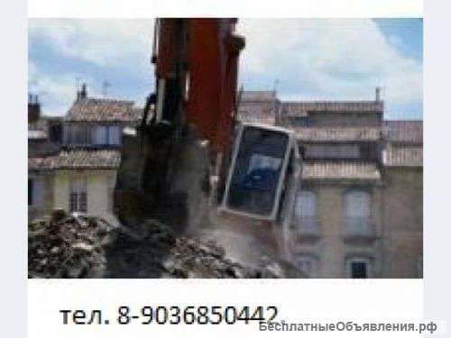 Снос стен сантехкабин слом перегородок и вывоз в Москве