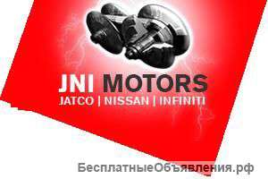 Квалифицированный ремонт а/м NISSAN и INFINITI