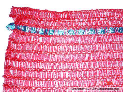 Овощная сетка 40*60 до 20 кг