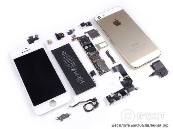 Ремонт iPhone. Квалифицированный мастер на выезд