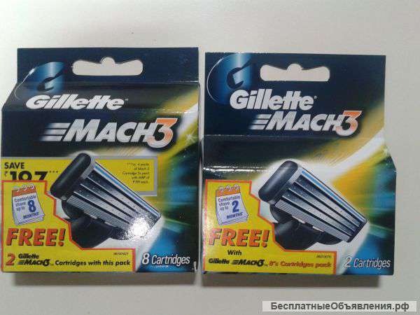Картриджи gilette mach 3 оригинал