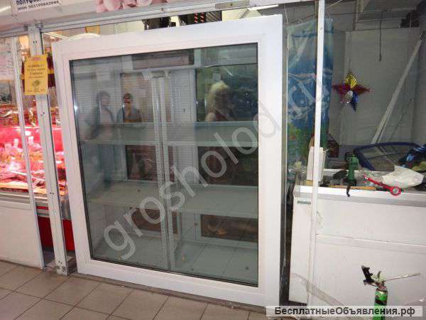 Холодильная камера