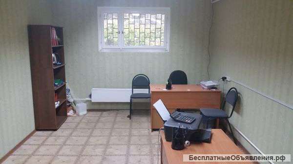 Цоколь под коммерцию