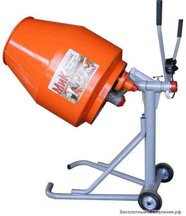 Бетономешалка бм-01.180 "Профессионал"