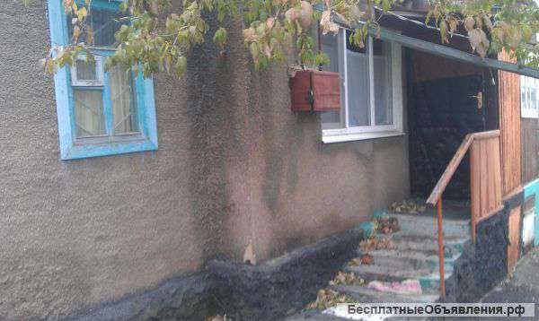 1/2часть дома