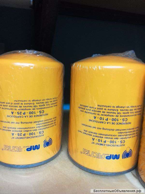 CS-100-P25-A катридж