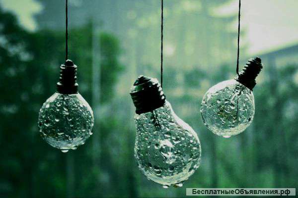 Электрика и электромонтжные работы