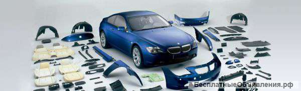 Запчасти на любые BMW