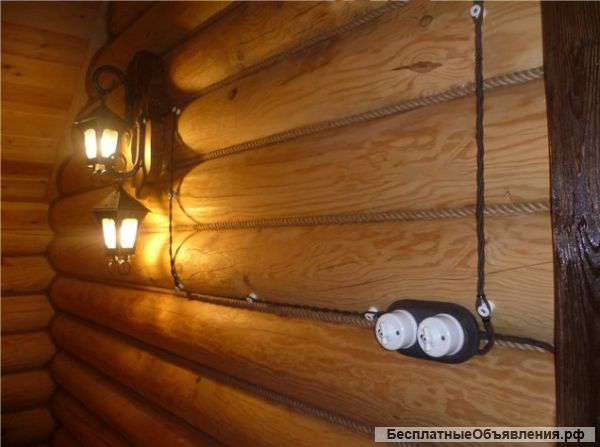 Профессиональный электрик