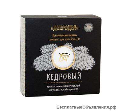Крем алтайский натуральный кедровый Добродея