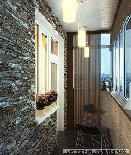 Выполним Работы дизайнера