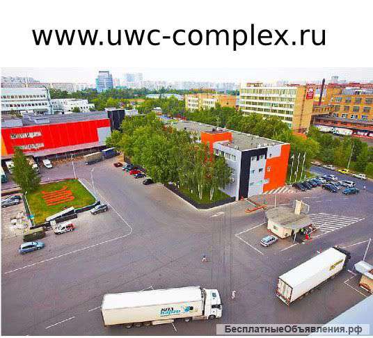 Отапливаемые и холодильные склады
