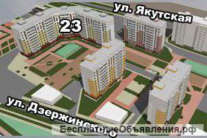 1-квартира в Новостройке