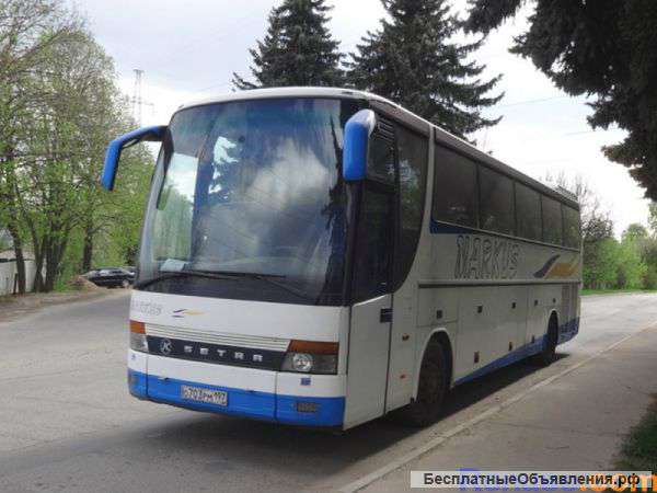 Setra