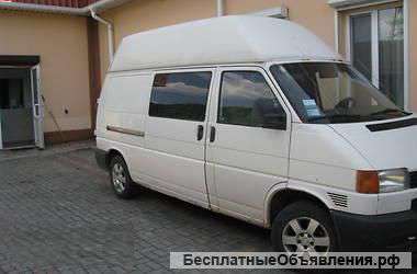 Переезд офиса, переезд квартиры