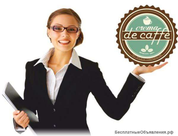 Франшиза мини кофейни