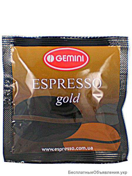 Кофе в чалдах Gemini Espresso Gold 150 шт. Оптом