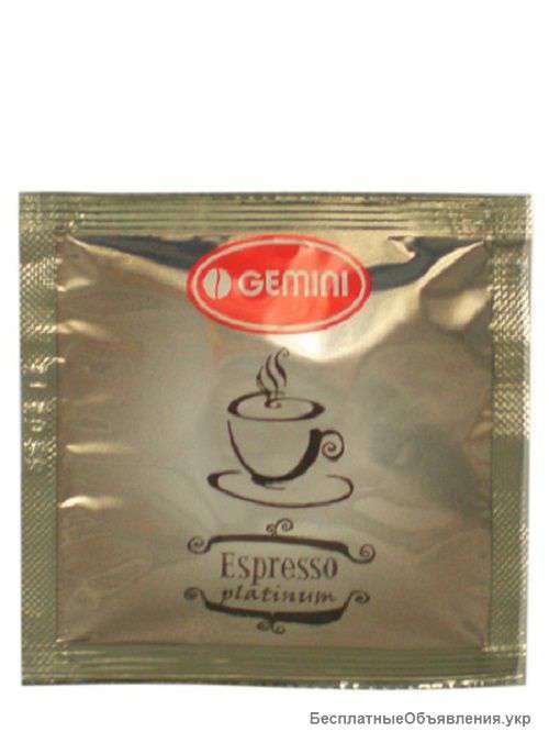 Кофе в чалдах Gemini Espresso Platinum 150 шт. Оптом