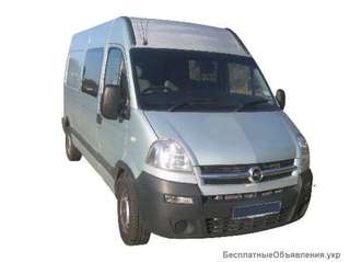 Грузопассажирское такси микроавтобус Киев