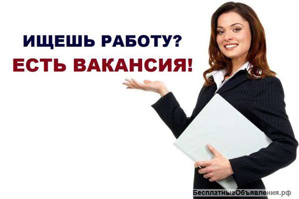 Рекламный менеджер