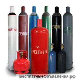 Газовые баллоны и технические газы