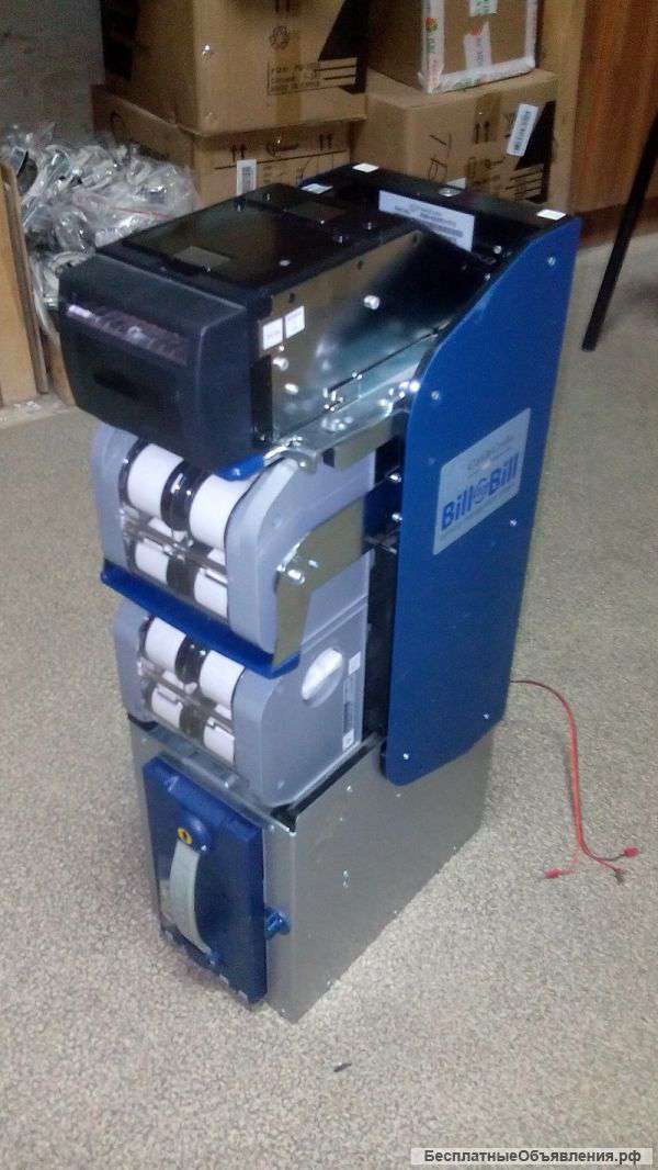 Ресайклер Bill to bill