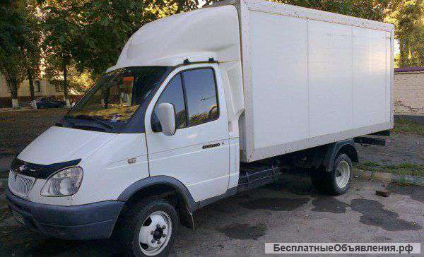 Грузоперевозки
