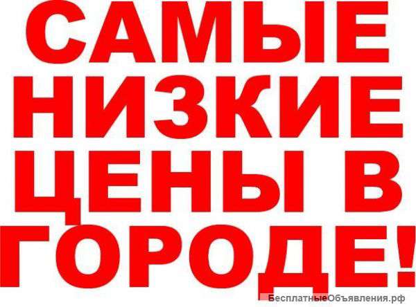 Грузчики