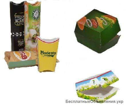 Картонная упаковка для роллов, лавашей.Гамбургер