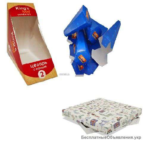 Упаковка для Сендвичей,пицца, конопицца