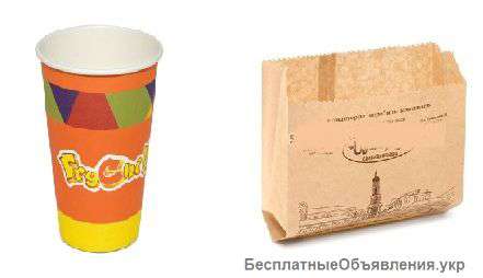 Стаканчики бумажные. Пакеты саше, на вынос