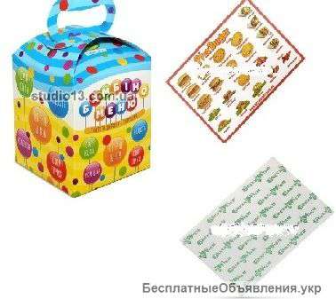 Упаковка Кидс меню. Оберточная бумага, фолдер