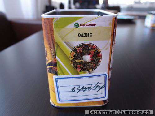 Оазис. Ароматизированный зелёный чай. Германия