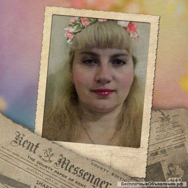 Услуги массажа