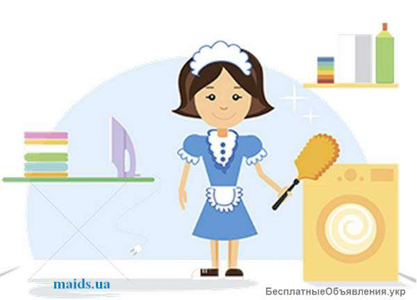 Уборка квартир и домов на регулярной основе