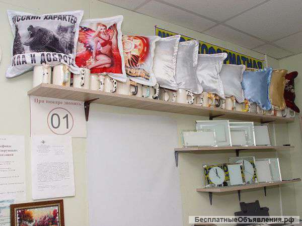 Печать на холсте, бумаге, ткани, подушках в Белгороде