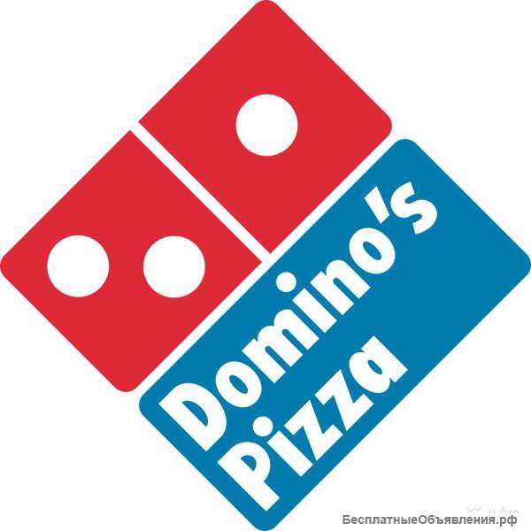 Domino`s pizza