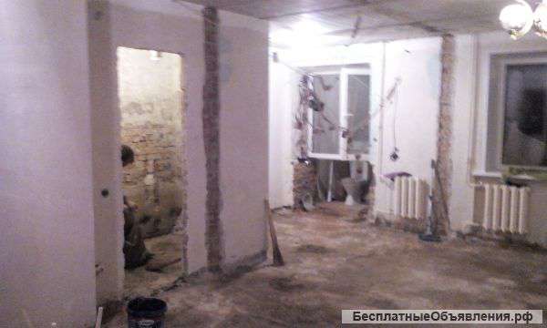 Демонтажные работы