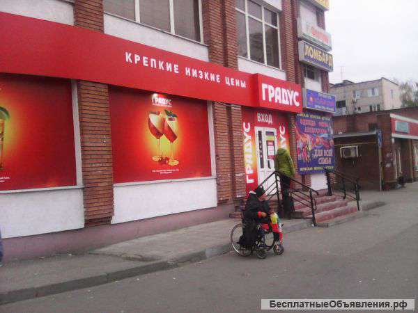 Недвижимость в г.Пензе.