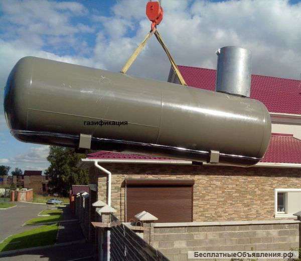 Автономная газификация частного дома