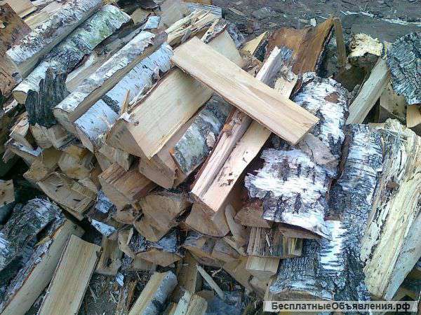 Дрова колотые берёзовые