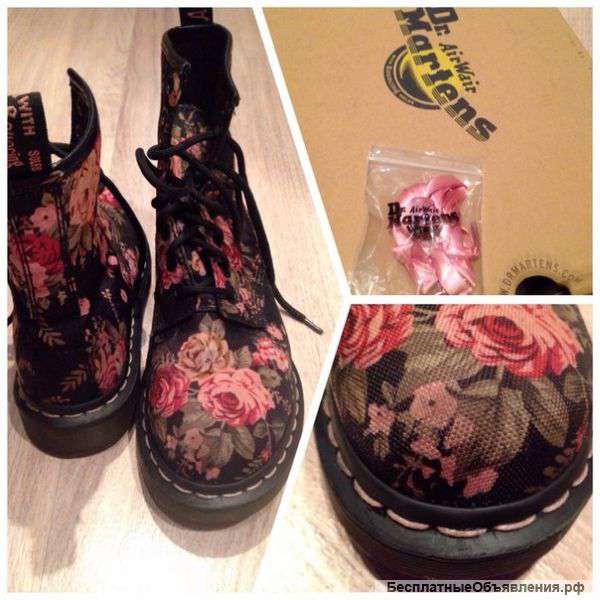 Ботинки Dr. Martens