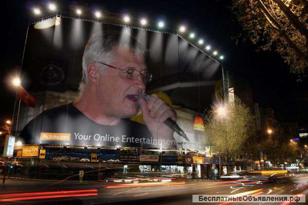 Тамадаи музыка на садьбыи юбилеи