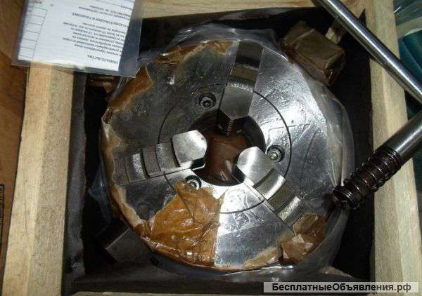 Токарные потроны