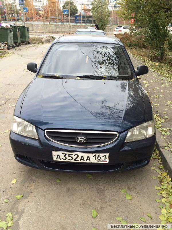 Hyundai Accent