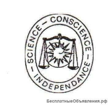 Бухгалтерские консультации